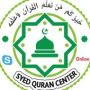 Shia Quran center