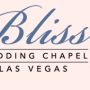 Elvis Weddings Las Vegas